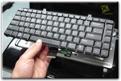 Замена клавиатуры ноутбука Dell в Магнитогорске
