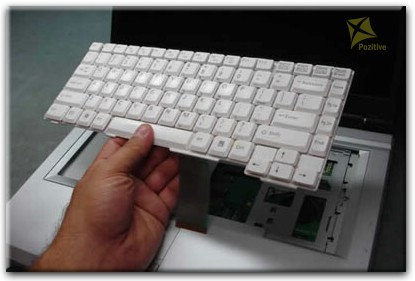 Ремонт клавиатуры на ноутбуке Fujitsu Siemens в Магнитогорске